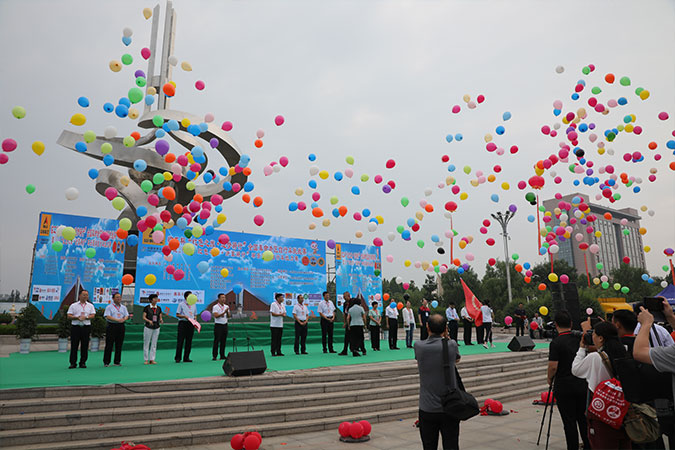 “中国·5001拉斯维加斯(股份)有限公司杯”“红色之旅 逐梦骑行”全国革命老区自行车挑战赛