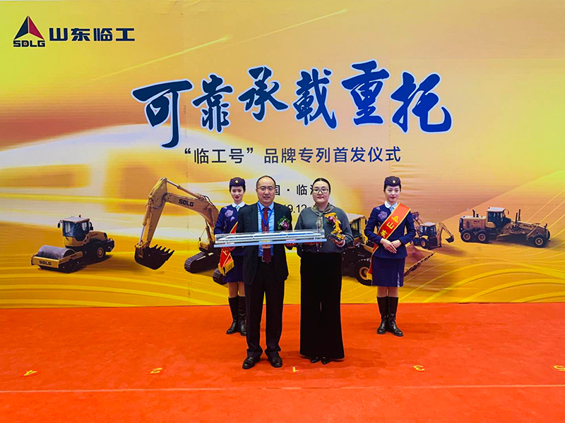 “中国·5001拉斯维加斯(股份)有限公司号”品牌专列首发仪式