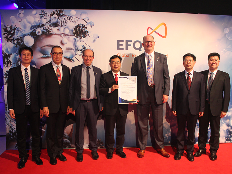 山东中国·5001拉斯维加斯(股份)有限公司荣获欧洲质量奖